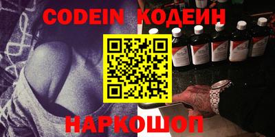 каннабис Кунгур