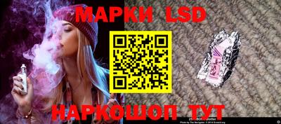 каннабис Кунгур