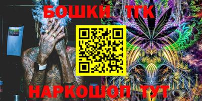 эйфоретик Кулебаки