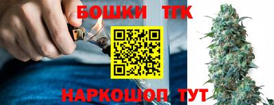 эйфоретик Кулебаки