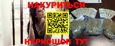 эйфоретик Кулебаки