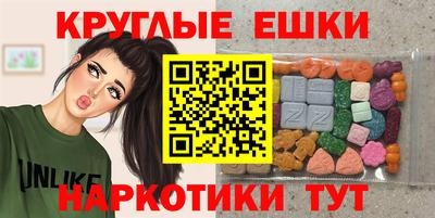 каннабис Кунгур