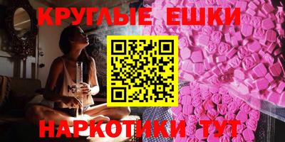 каннабис Кунгур
