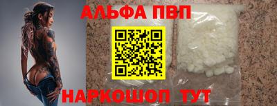 эйфоретик Кулебаки