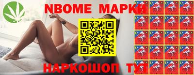 эйфоретик Кулебаки