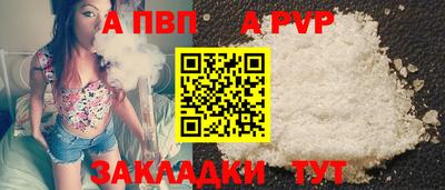 эйфоретик Кулебаки