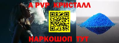 эйфоретик Кулебаки