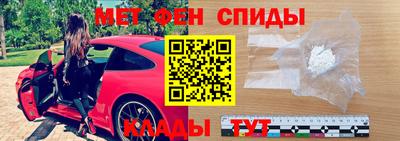 каннабис Кунгур