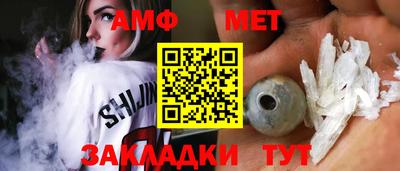 эйфоретик Кулебаки