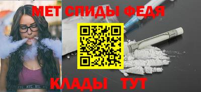 эйфоретик Кулебаки