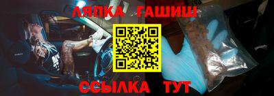 эйфоретик Кулебаки
